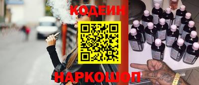 прущая мука Аргун