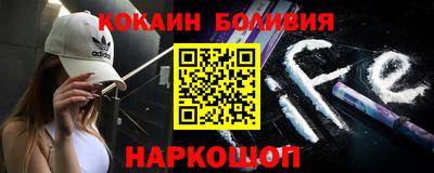 Альфа ПВП Апрелевка