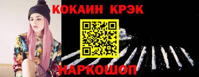 прущая мука Аргун
