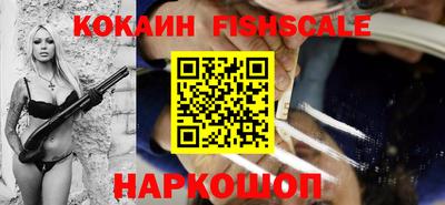Альфа ПВП Апрелевка
