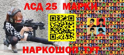 прущая мука Аргун