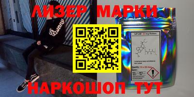 Альфа ПВП Апрелевка