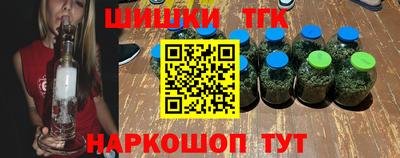Альфа ПВП Апрелевка