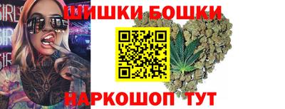 прущая мука Аргун
