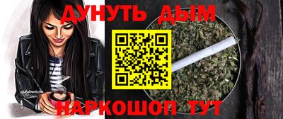 прущая мука Аргун