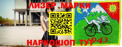 прущая мука Аргун