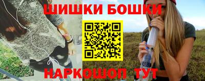 Альфа ПВП Апрелевка
