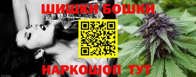 Альфа ПВП Апрелевка