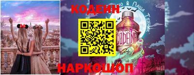 Альфа ПВП Апрелевка