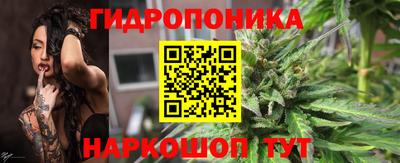 первитин Апшеронск