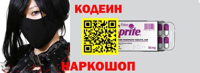 Альфа ПВП Апрелевка