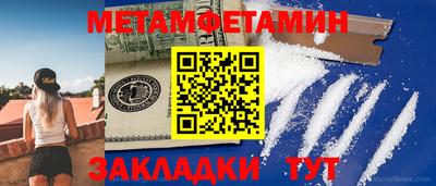 прущая мука Аргун