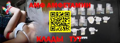 Альфа ПВП Апрелевка