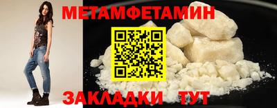 марки lsd Беслан