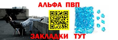 прущая мука Аргун