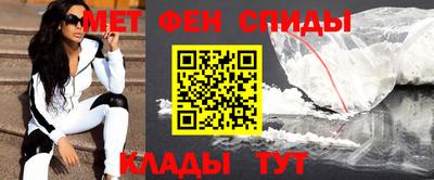 прущая мука Аргун