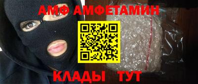 Альфа ПВП Апрелевка