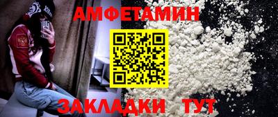 Альфа ПВП Апрелевка