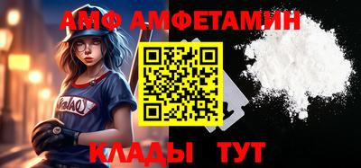 Альфа ПВП Апрелевка