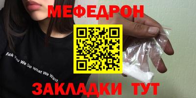 Альфа ПВП Апрелевка
